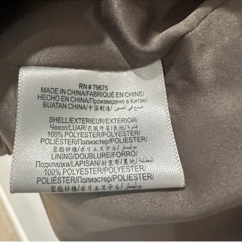 XL BCBGMAXAZRIA coat woman's - Picture 5 of 14